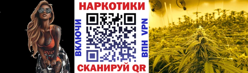 Хочу наркоту Туринск КОКАИН  Конопля  МЕФ  Alpha-PVP  АМФЕТАМИН  ГАШ 