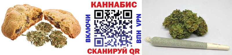Cannafood конопля  МЕГА ССЫЛКА  Туринск 