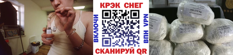 Кокаин 97%  Туринск 