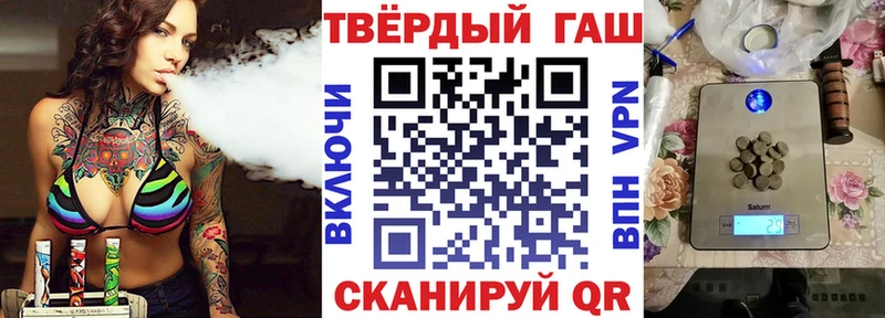 ГАШ убойный  Туринск 