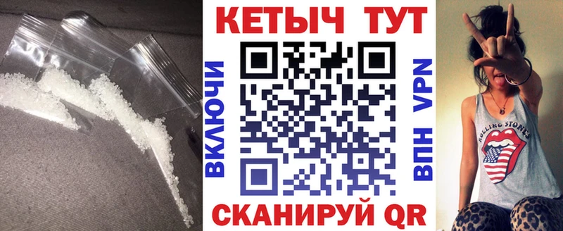 Кетамин ketamine блэк спрут tor Туринск