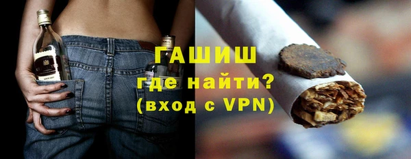 mix Абаза