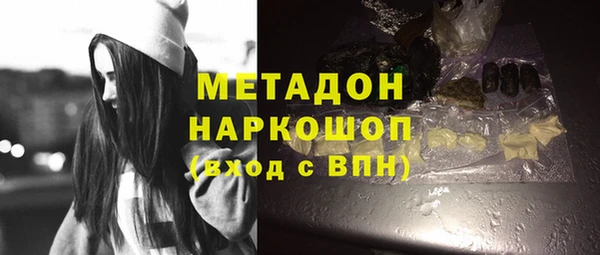 СК Алзамай