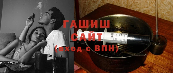СК Алзамай