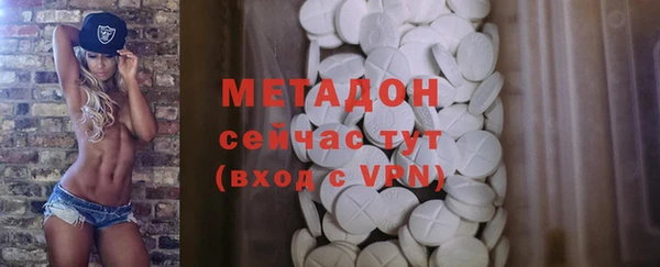 прущие грибы Алексин