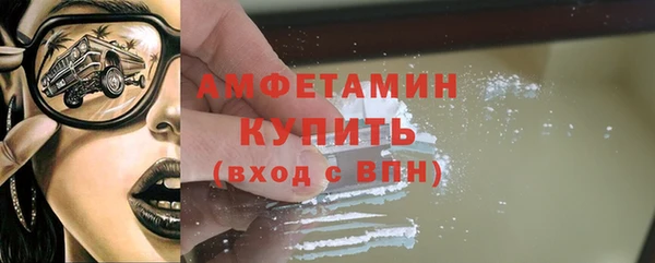 mix Абаза