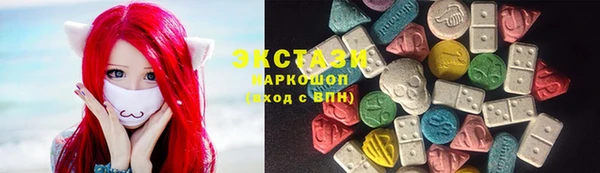 а пвп мука Алексеевка