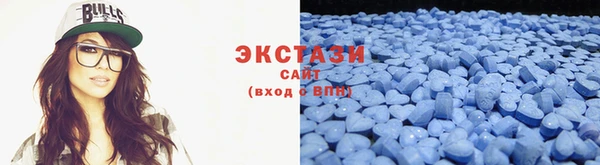 прущие грибы Алексин
