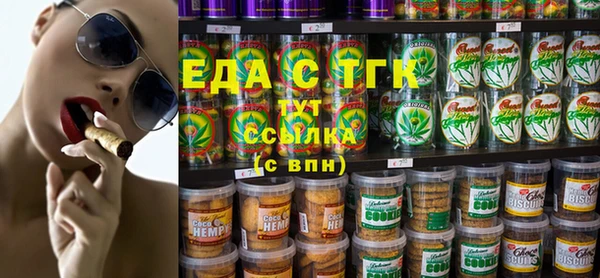 СК Алзамай