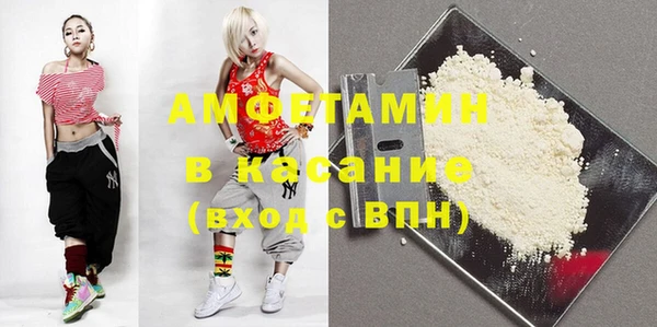 прущие грибы Алексин