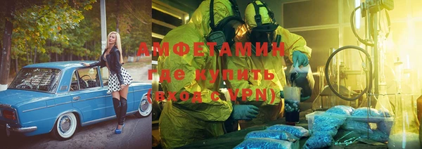 а пвп мука Алексеевка