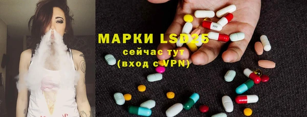 кокаин VHQ Абдулино